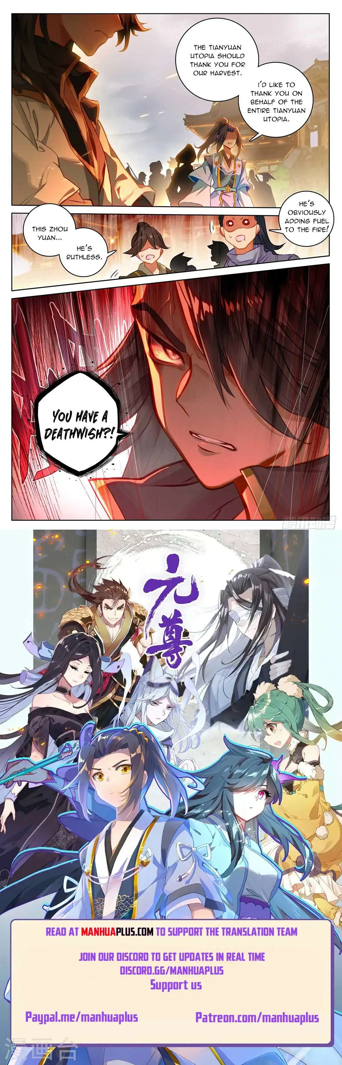 Yuan Zun Chapter 518.5 9